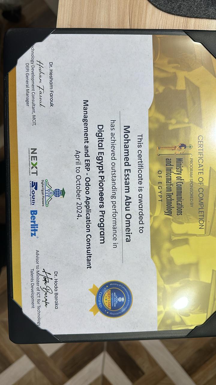 Certificate of Completion - Digital Egypt Pioneers Program