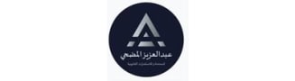 AbdulAziz Almodhy Law Firm