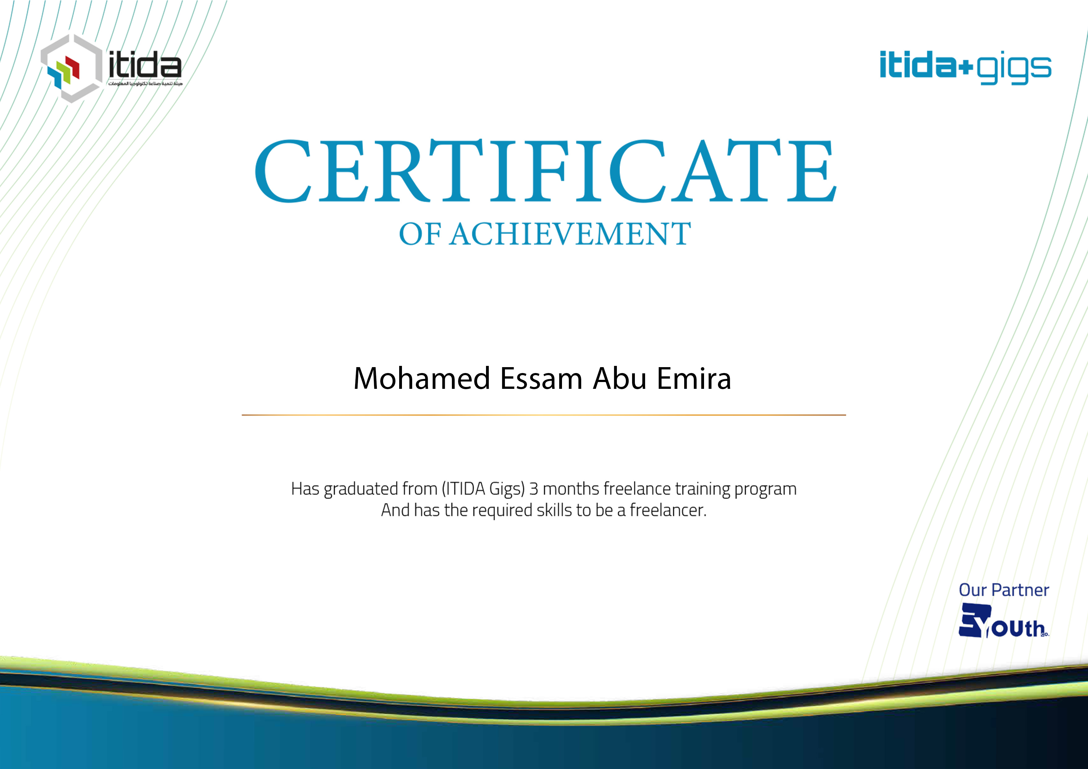 ITIDA Gigs Program Certificate