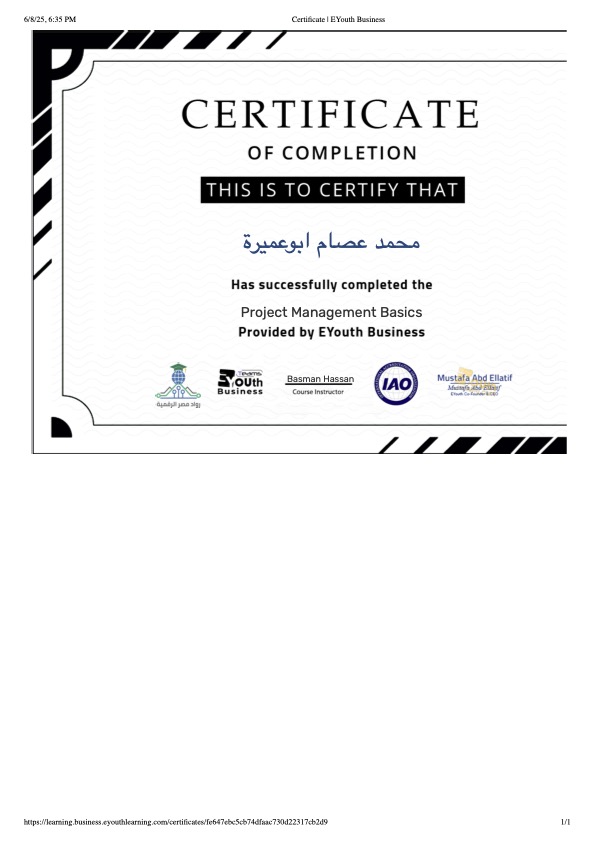 EYouth Project Management Certificate